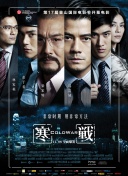 国产精品入口免费视